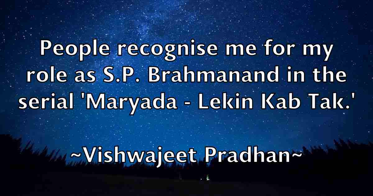 /images/quoteimage/vishwajeet-pradhan-fb-845862.jpg