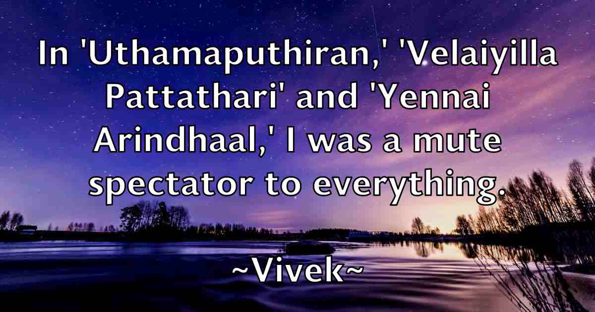 /images/quoteimage/vivek-vivek-fb-846413.jpg