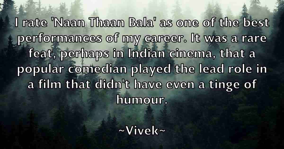 /images/quoteimage/vivek-vivek-fb-846438.jpg