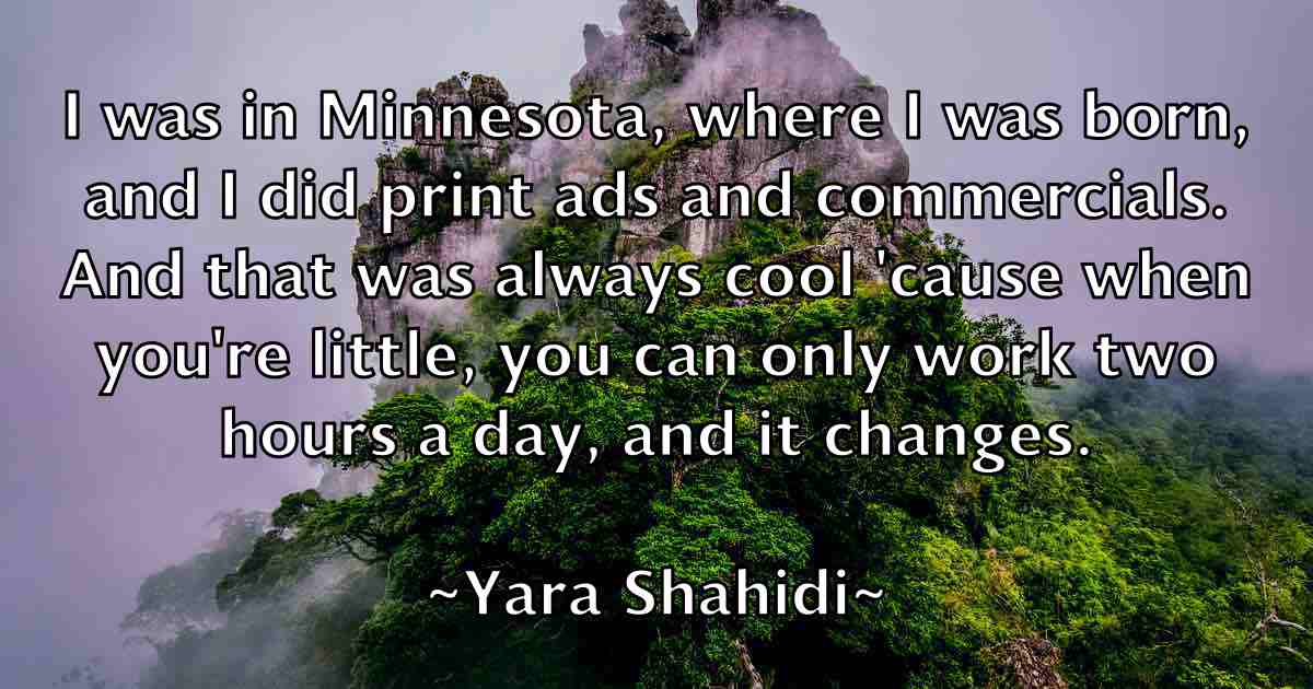 /images/quoteimage/yara-shahidi-fb-848548.jpg