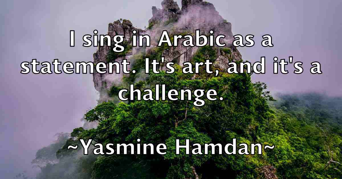 /images/quoteimage/yasmine-hamdan-fb-848639.jpg