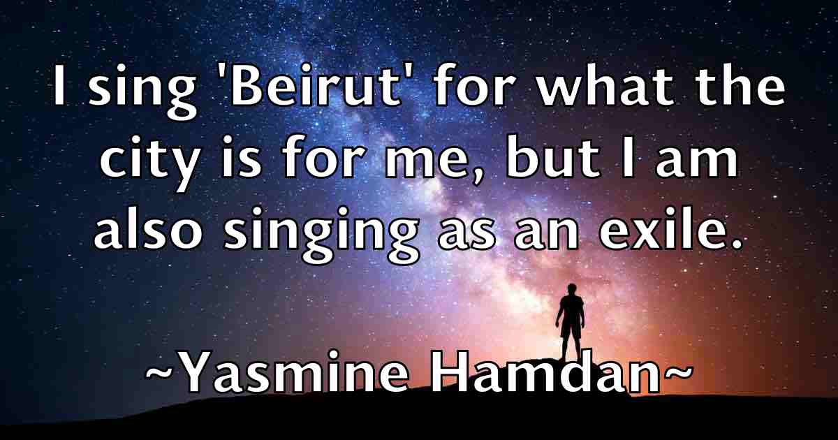 /images/quoteimage/yasmine-hamdan-fb-848640.jpg