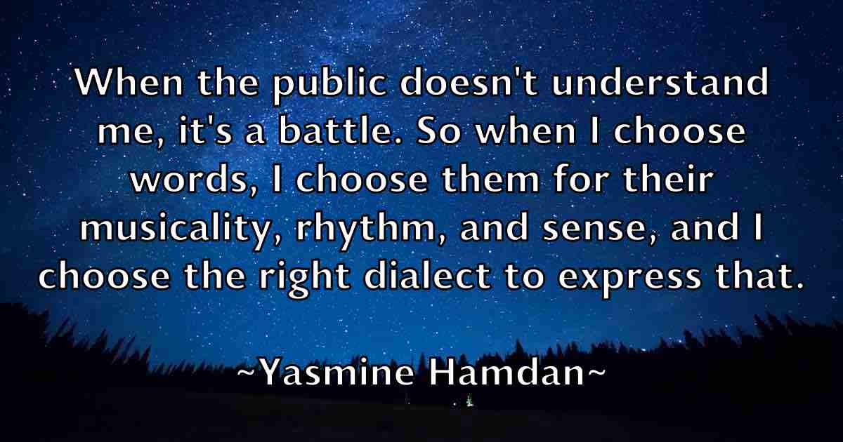 /images/quoteimage/yasmine-hamdan-fb-848641.jpg