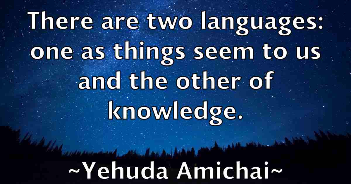 /images/quoteimage/yehuda-amichai-fb-848782.jpg