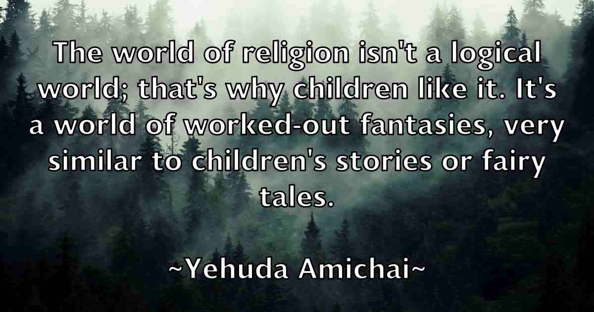 /images/quoteimage/yehuda-amichai-fb-848786.jpg