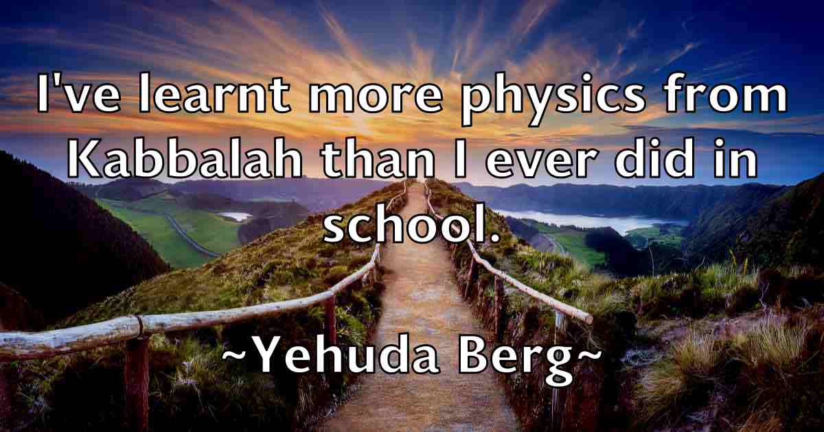 /images/quoteimage/yehuda-berg-fb-848816.jpg
