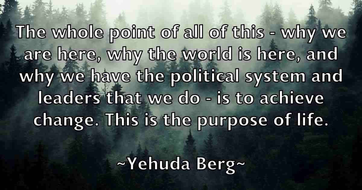 /images/quoteimage/yehuda-berg-fb-848833.jpg