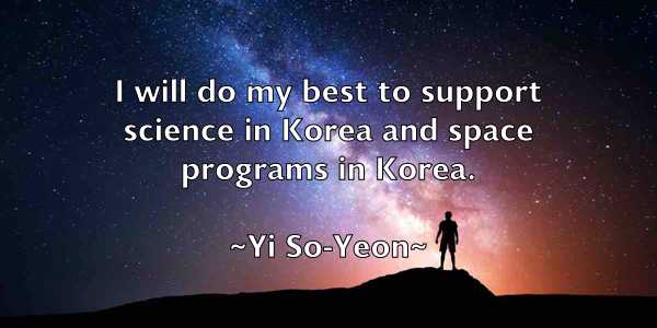 /images/quoteimage/yi-so-yeon-849073.jpg