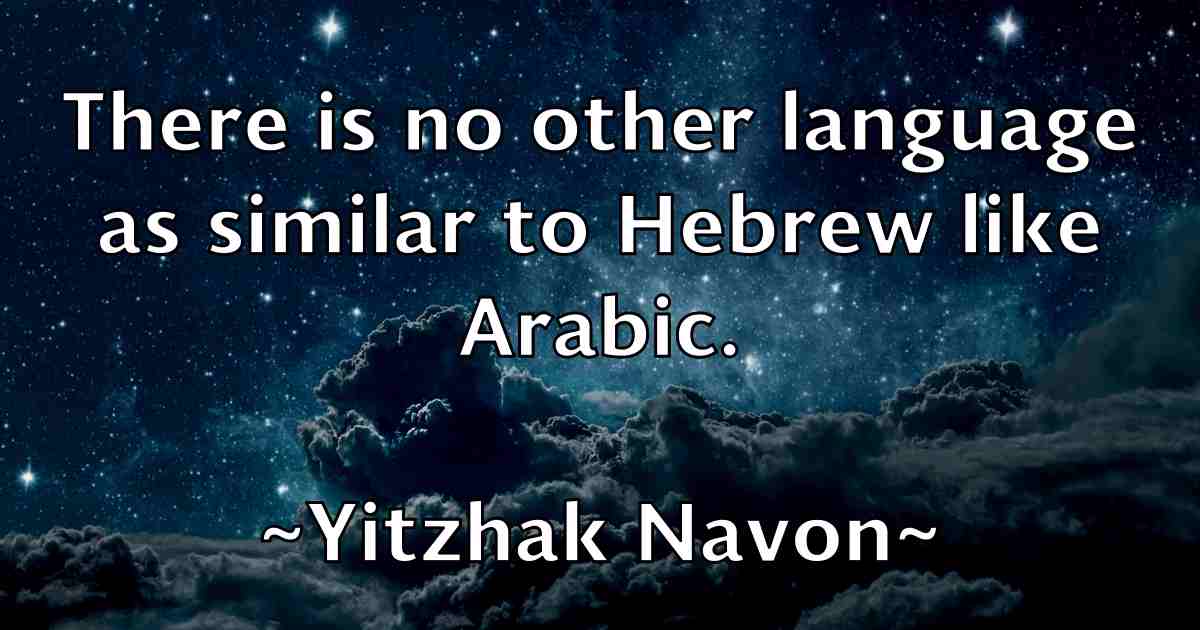 /images/quoteimage/yitzhak-navon-fb-849120.jpg