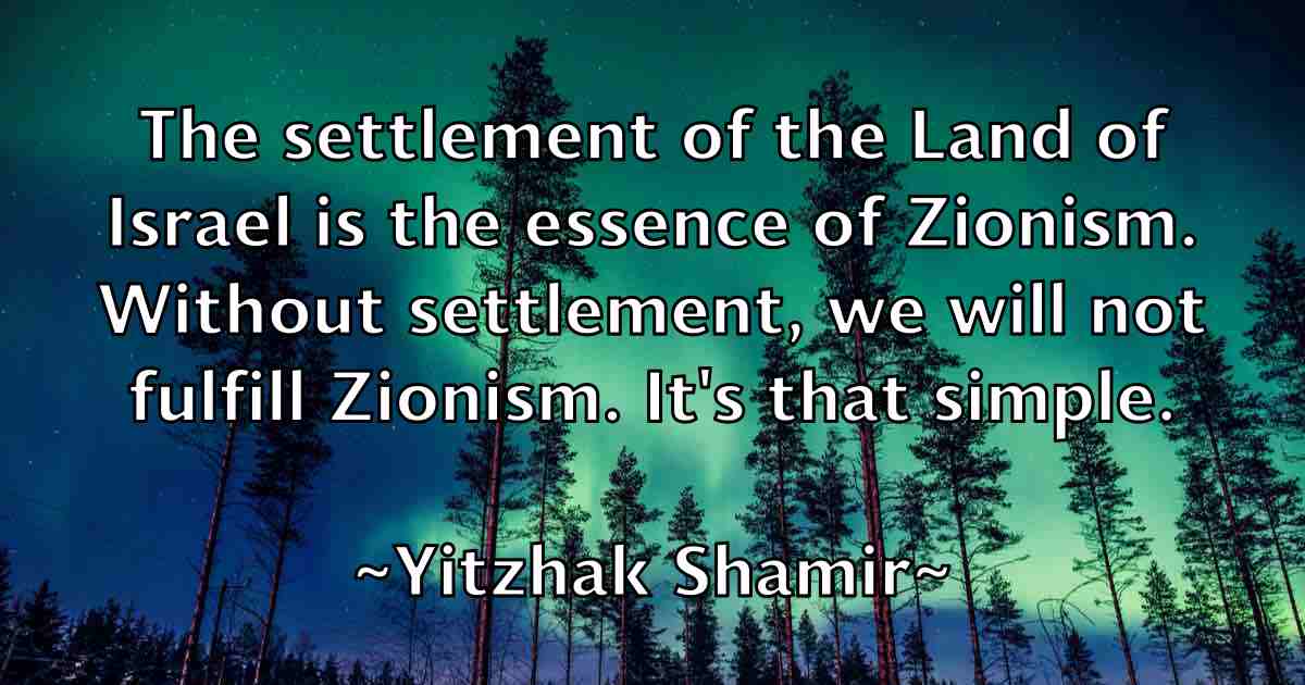 /images/quoteimage/yitzhak-shamir-fb-849186.jpg