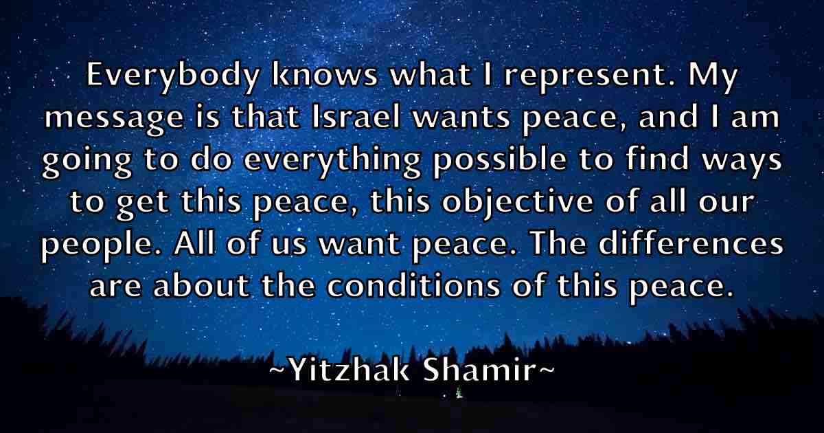 /images/quoteimage/yitzhak-shamir-fb-849190.jpg