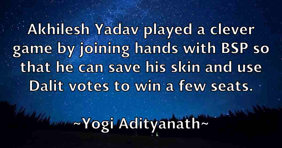 /images/quoteimage/yogi-adityanath-fb-849633.jpg