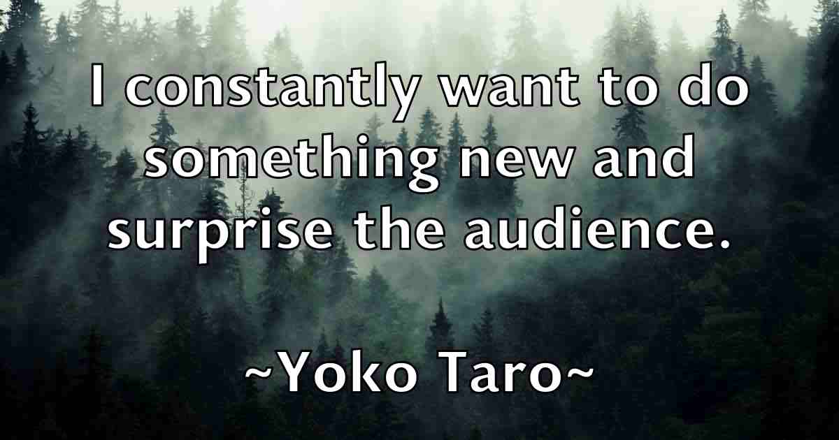 /images/quoteimage/yoko-taro-fb-850001.jpg