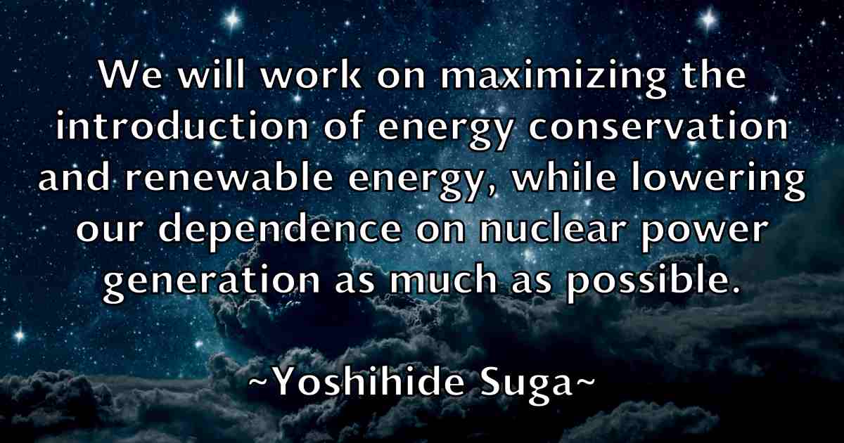 /images/quoteimage/yoshihide-suga-fb-850325.jpg