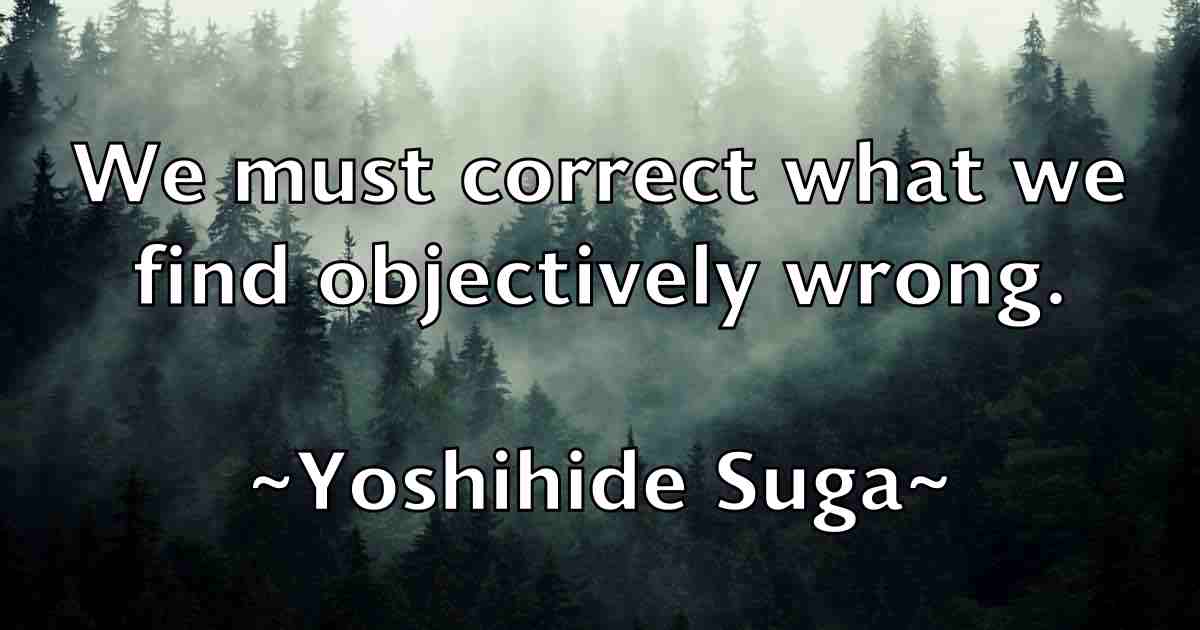 /images/quoteimage/yoshihide-suga-fb-850329.jpg