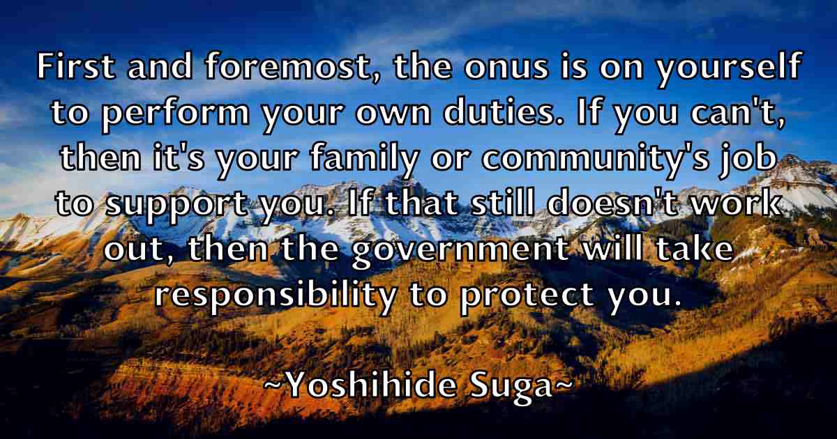 /images/quoteimage/yoshihide-suga-fb-850335.jpg