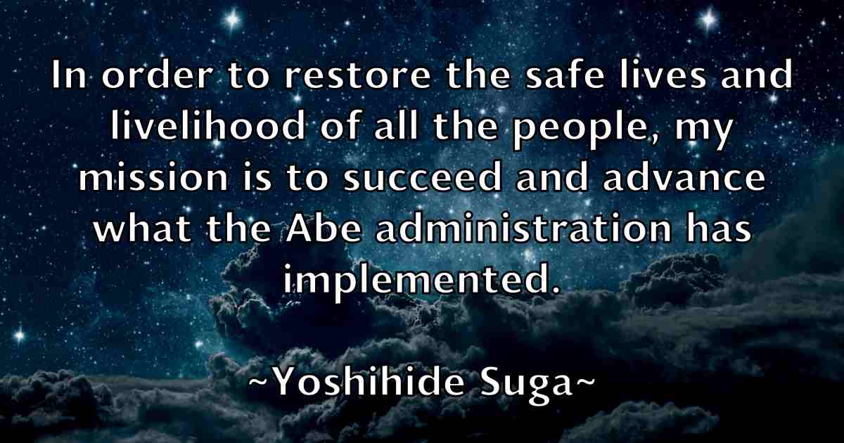 /images/quoteimage/yoshihide-suga-fb-850337.jpg