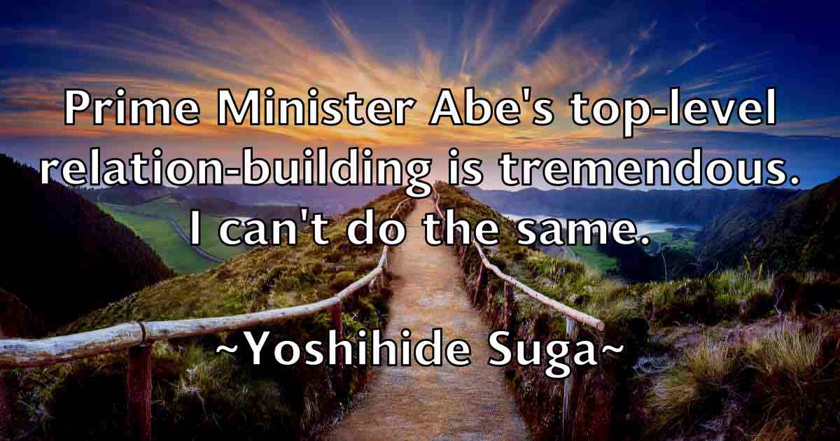 /images/quoteimage/yoshihide-suga-fb-850347.jpg
