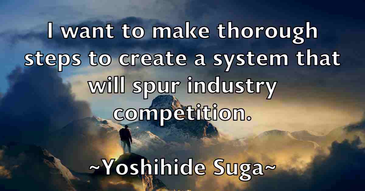 /images/quoteimage/yoshihide-suga-fb-850356.jpg