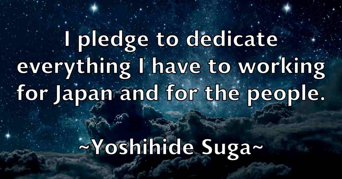 /images/quoteimage/yoshihide-suga-fb-850359.jpg
