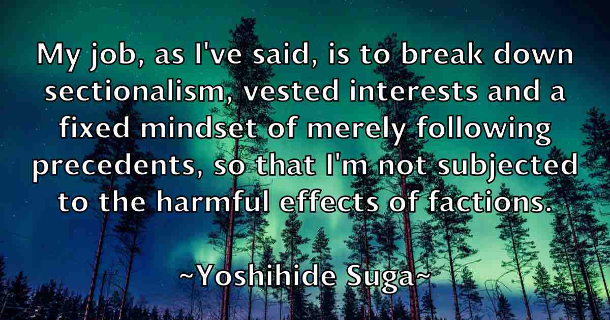 /images/quoteimage/yoshihide-suga-fb-850368.jpg