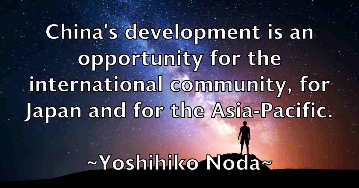 /images/quoteimage/yoshihiko-noda-fb-850387.jpg