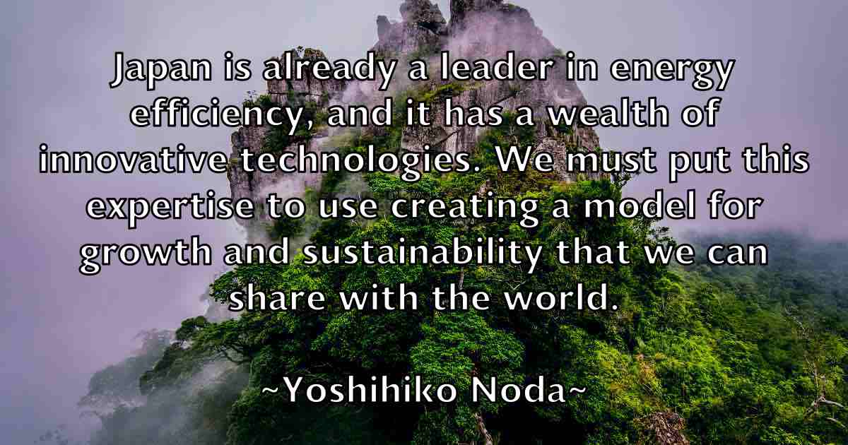 /images/quoteimage/yoshihiko-noda-fb-850390.jpg