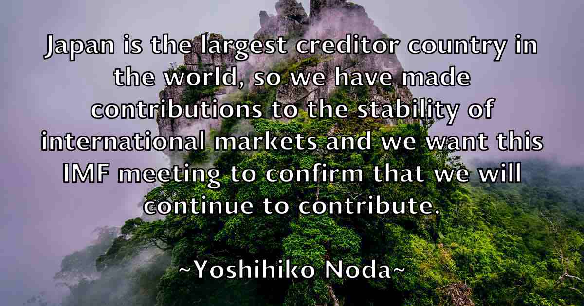 /images/quoteimage/yoshihiko-noda-fb-850394.jpg