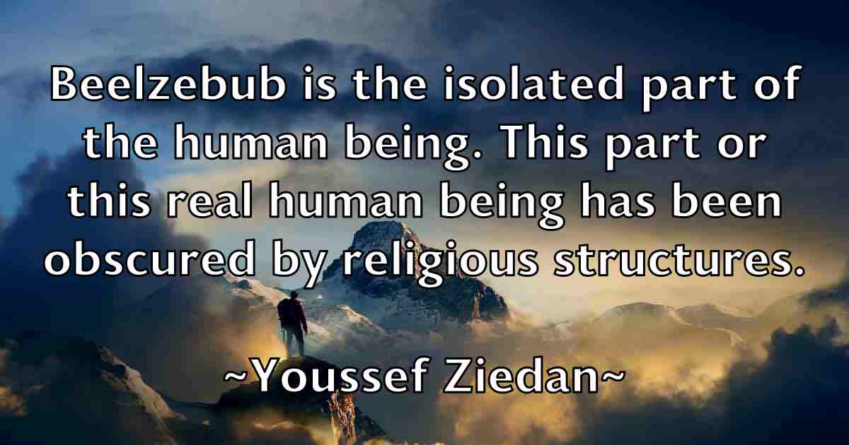 /images/quoteimage/youssef-ziedan-fb-850867.jpg