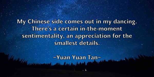 /images/quoteimage/yuan-yuan-tan-850929.jpg