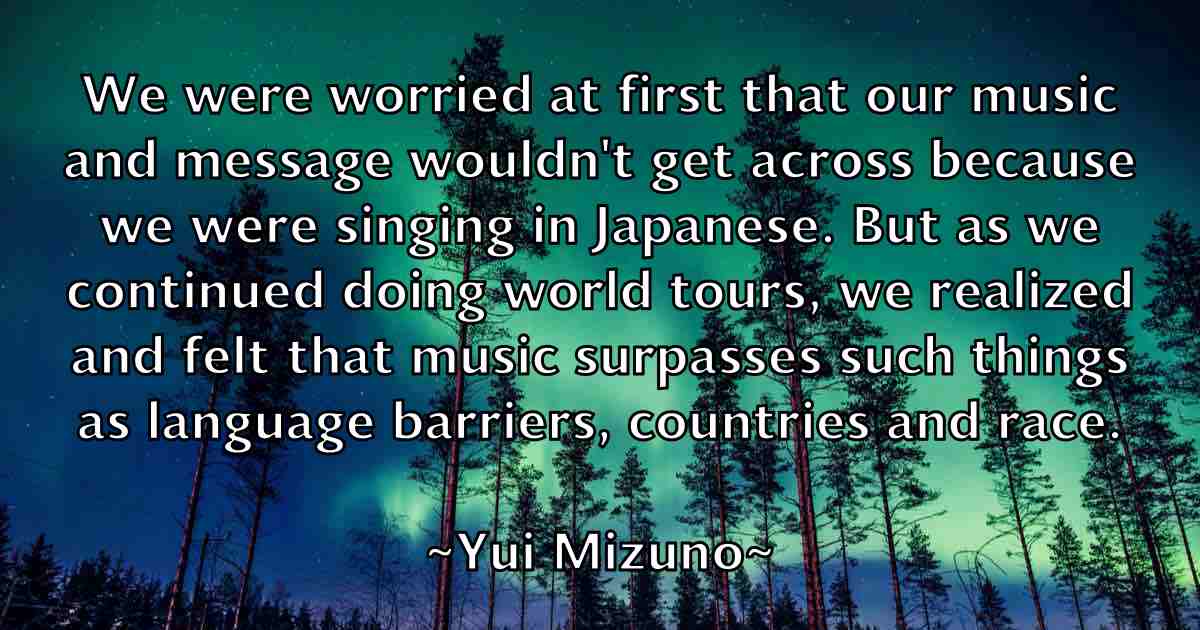 /images/quoteimage/yui-mizuno-fb-850952.jpg