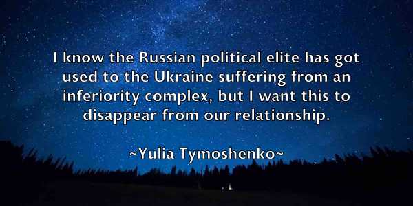 /images/quoteimage/yulia-tymoshenko-851022.jpg