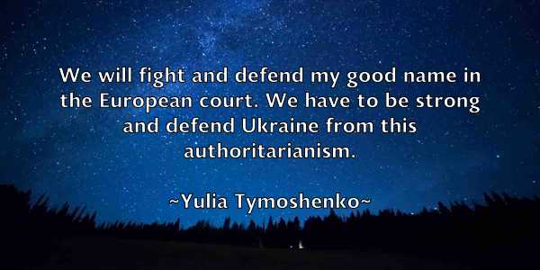 /images/quoteimage/yulia-tymoshenko-851023.jpg