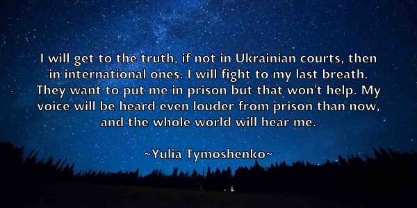 /images/quoteimage/yulia-tymoshenko-851029.jpg