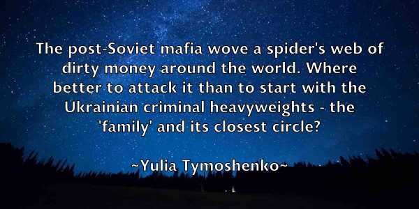 /images/quoteimage/yulia-tymoshenko-851030.jpg