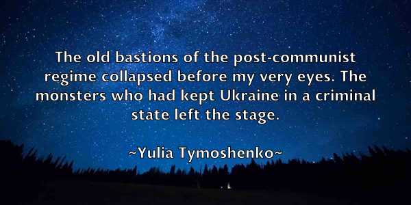 /images/quoteimage/yulia-tymoshenko-851033.jpg