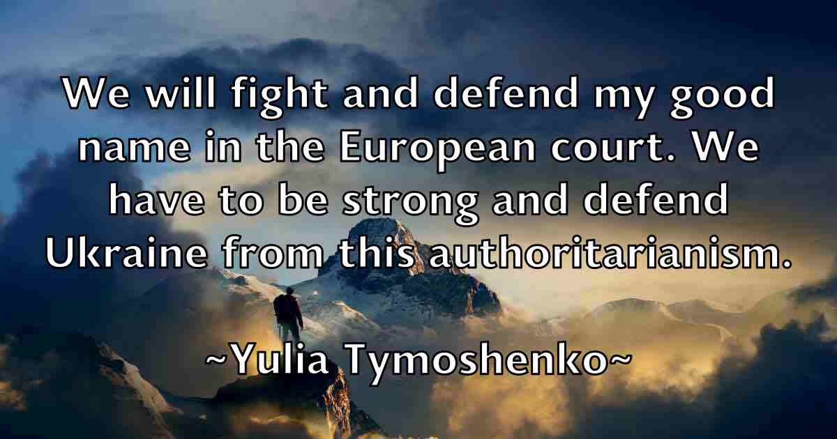 /images/quoteimage/yulia-tymoshenko-fb-851023.jpg