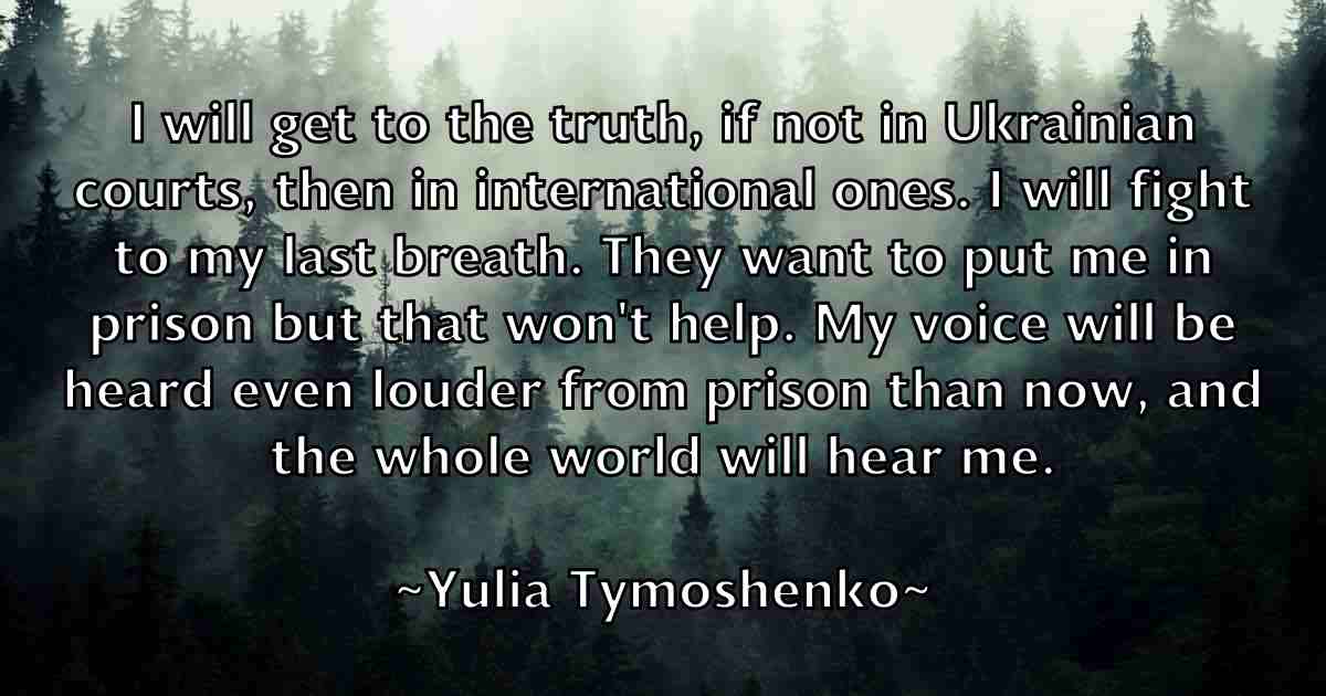 /images/quoteimage/yulia-tymoshenko-fb-851029.jpg