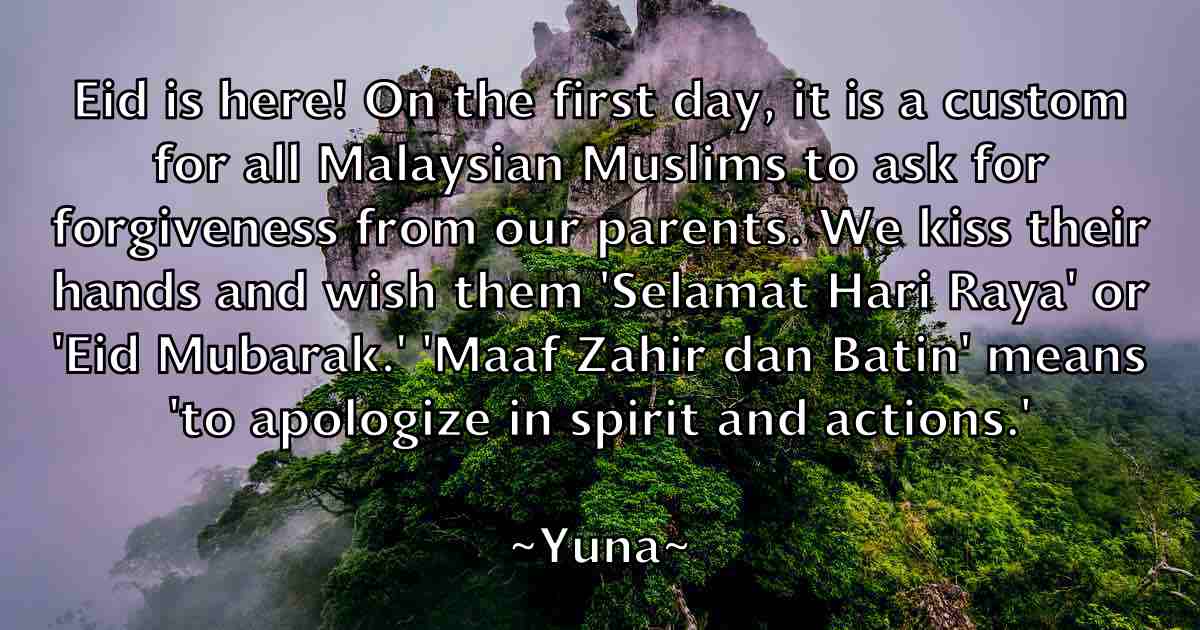 /images/quoteimage/yuna-yuna-fb-851050.jpg