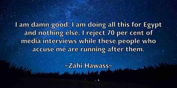 /images/quoteimage/zahi-hawass-853255.jpg