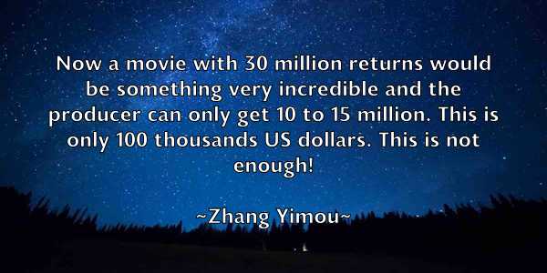 /images/quoteimage/zhang-yimou-854488.jpg