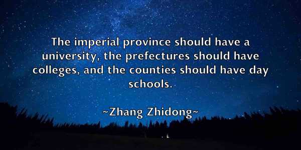 /images/quoteimage/zhang-zhidong-854511.jpg