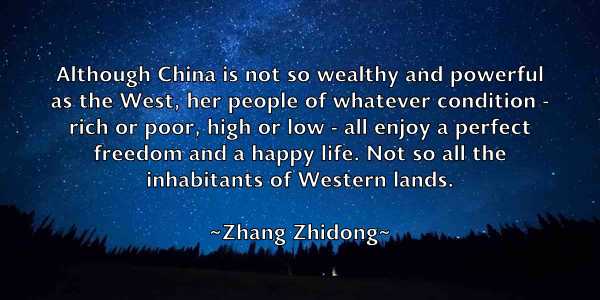 /images/quoteimage/zhang-zhidong-854518.jpg