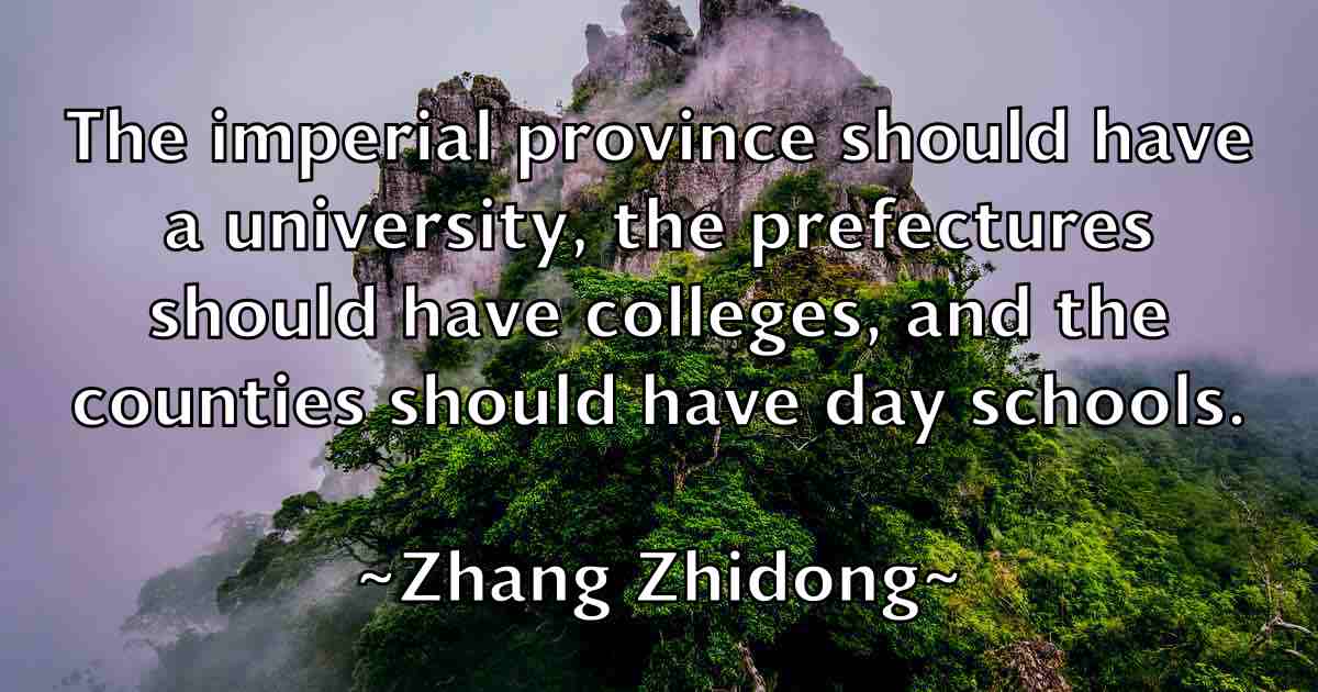 /images/quoteimage/zhang-zhidong-fb-854511.jpg