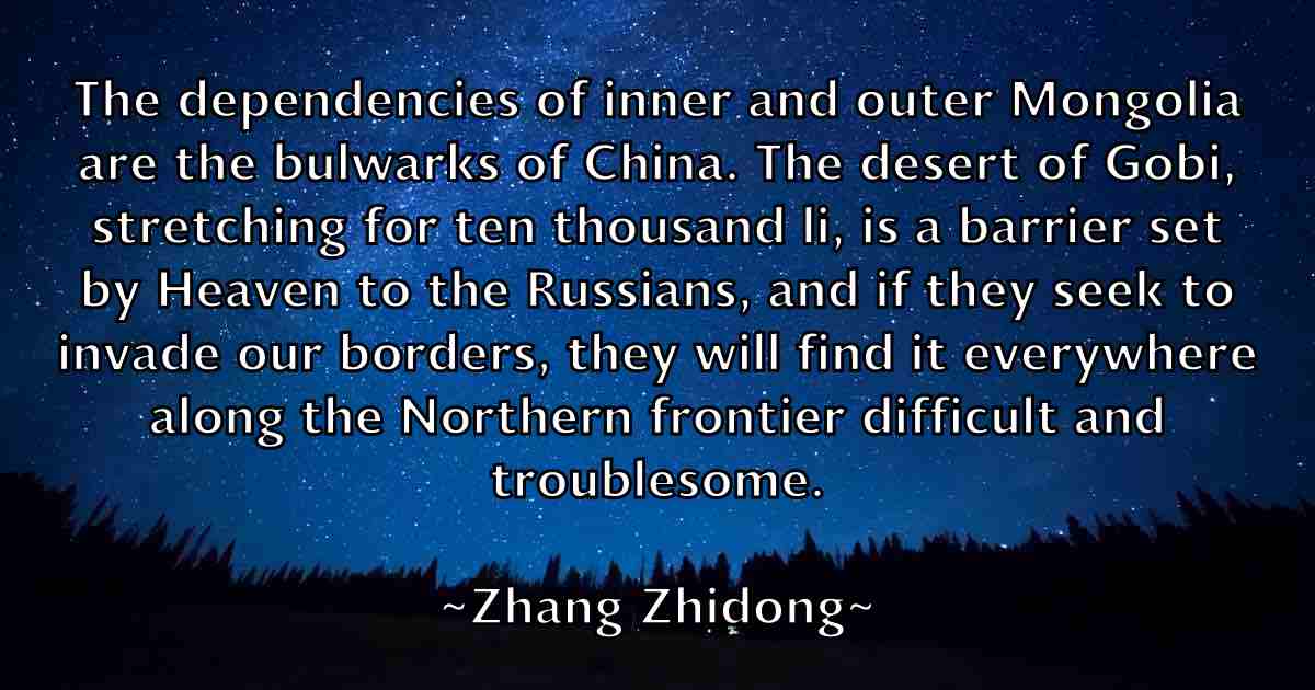 /images/quoteimage/zhang-zhidong-fb-854514.jpg