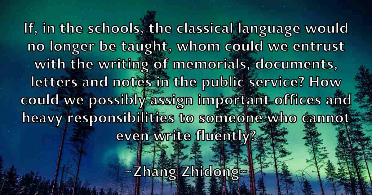 /images/quoteimage/zhang-zhidong-fb-854515.jpg