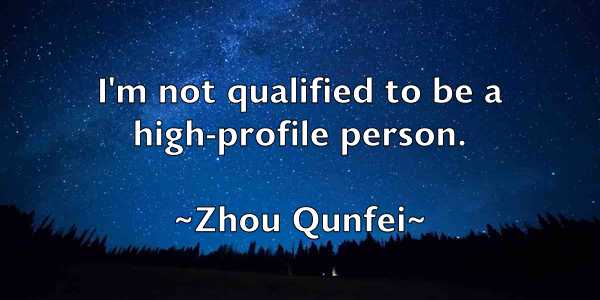 /images/quoteimage/zhou-qunfei-854584.jpg