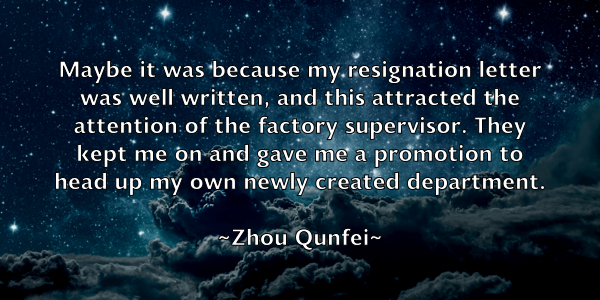 /images/quoteimage/zhou-qunfei-854586.jpg