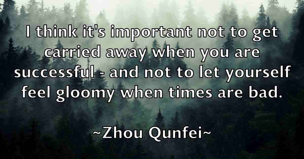 /images/quoteimage/zhou-qunfei-fb-854576.jpg
