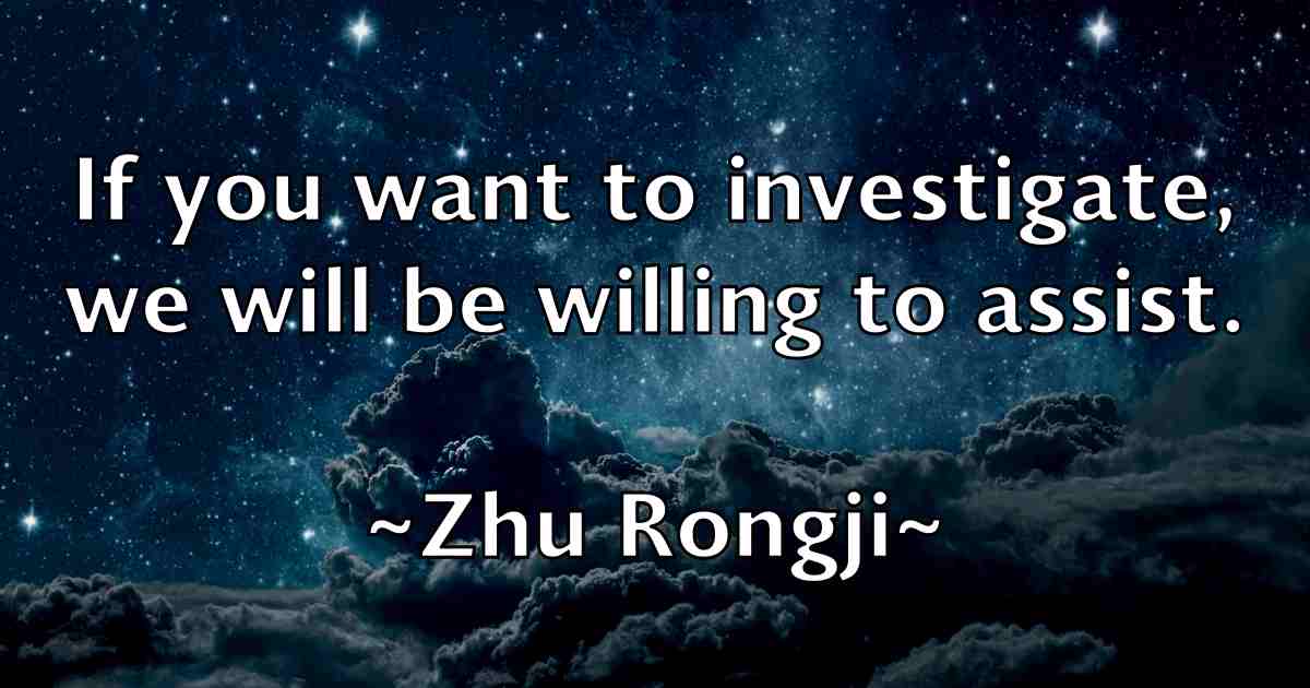 /images/quoteimage/zhu-rongji-fb-854598.jpg